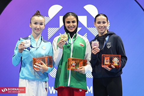 چنگدو ۲۰۲۵ - اهدای مدال طلای سارا بهمنیار در کاراته