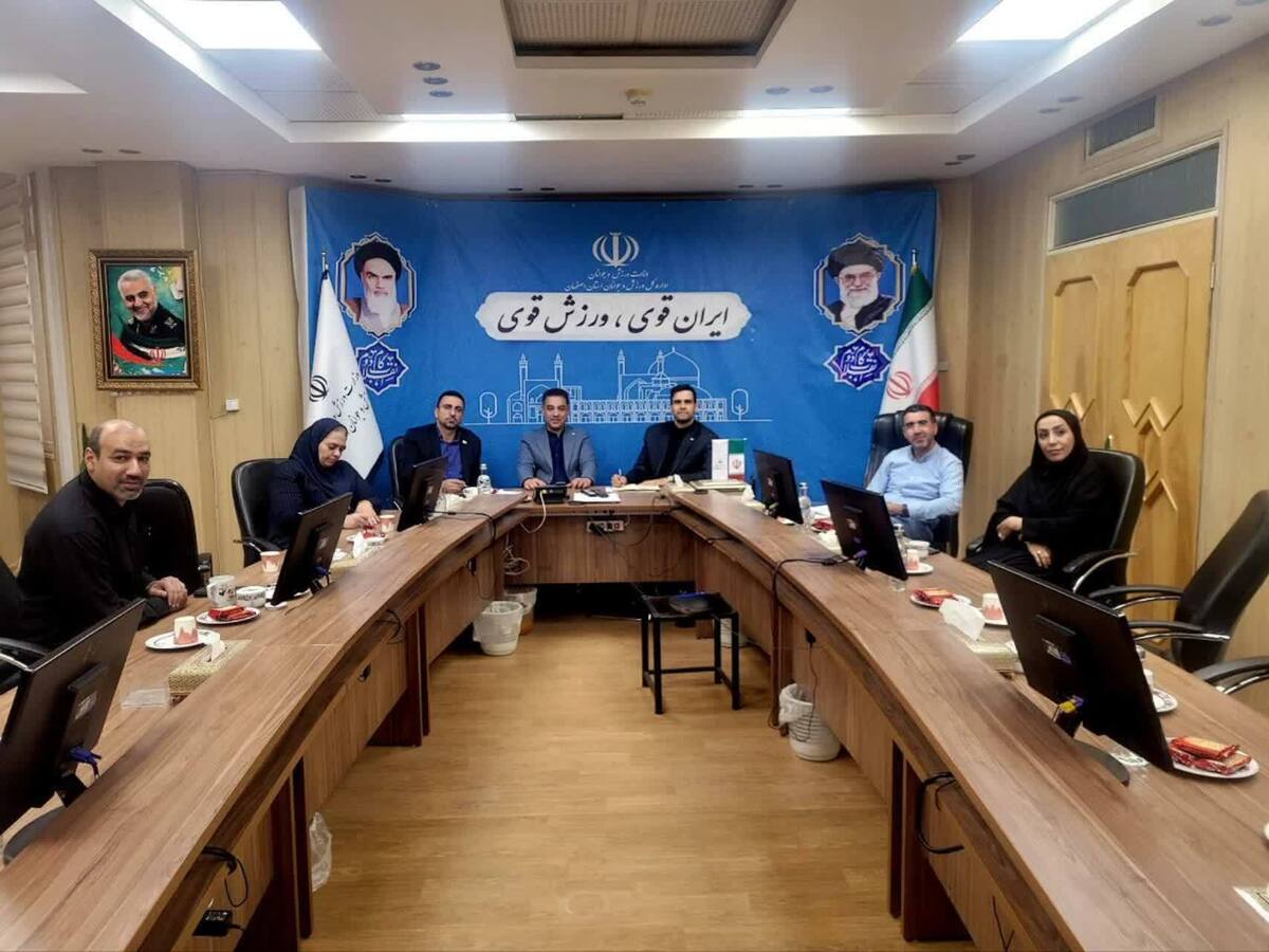 برگزاری نشست تخصصی معاونت امور فرهنگی و توسعه ورزش همگانی با حضور وزیر ورزش و جوانان