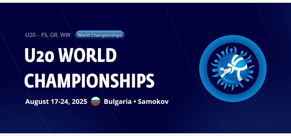 اعلام برنامه رقابت‌های کشتی جوانان قهرمانی جهان