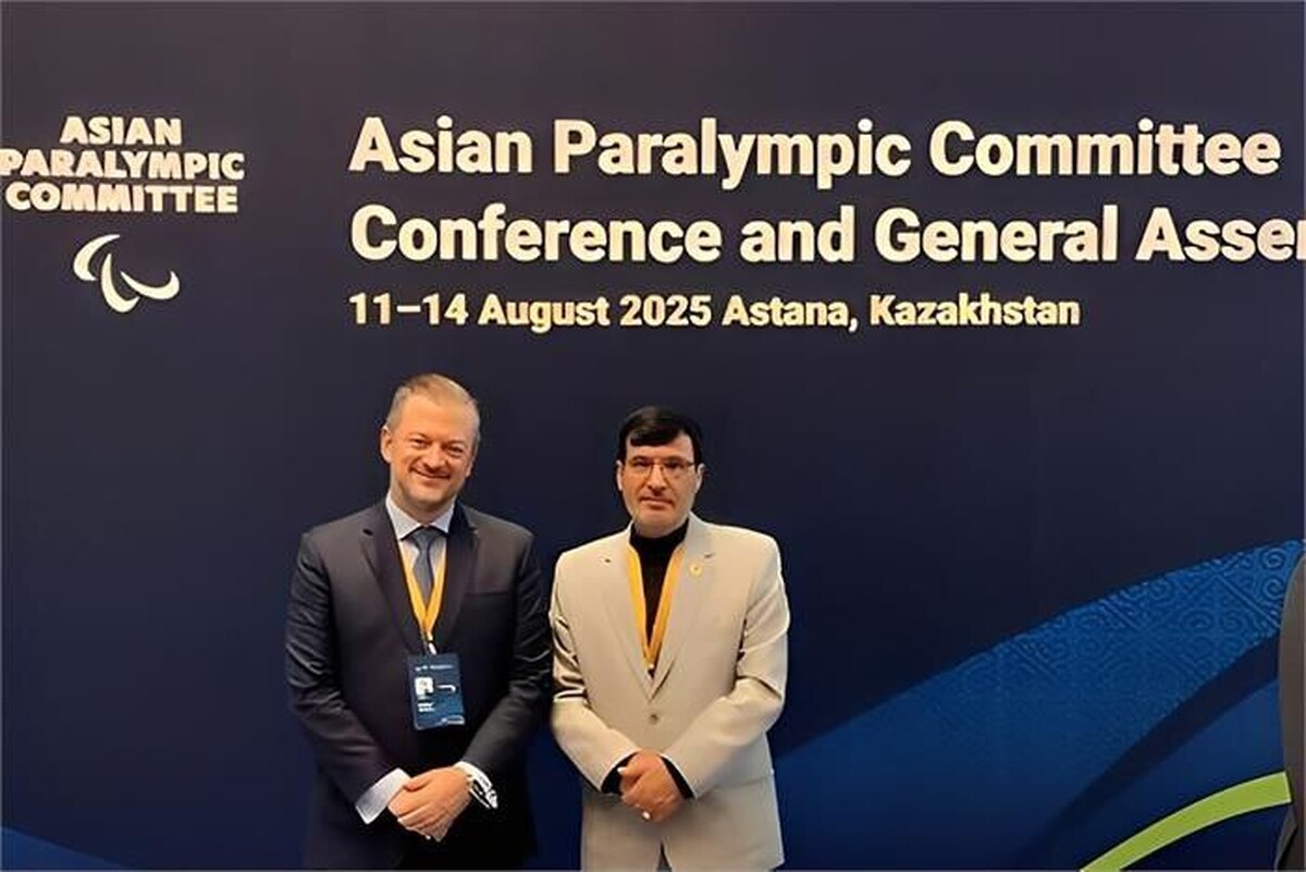 رئیس کمیته بین‌المللی پارالمپیک: موفقیت‌های ایران تصادفی نیست