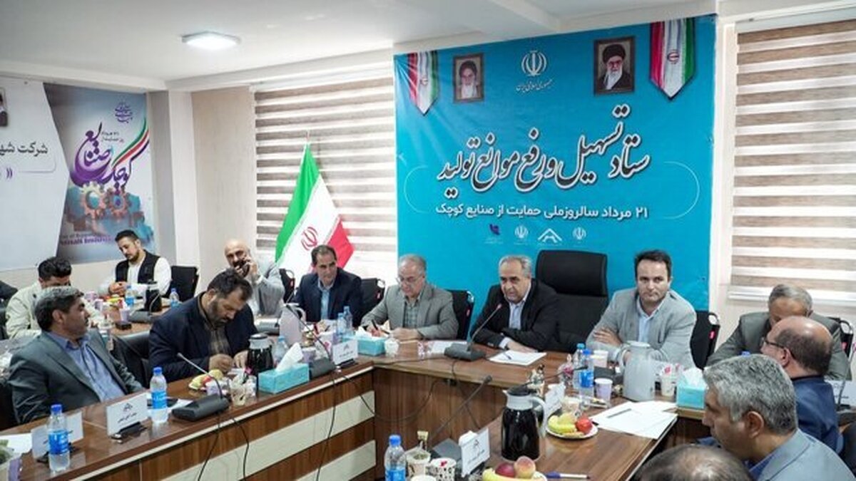 حفظ رتبه دوم آذربایجان‌شرقی در اقتصاد کشور، نیازمند تلاش مضاعف است