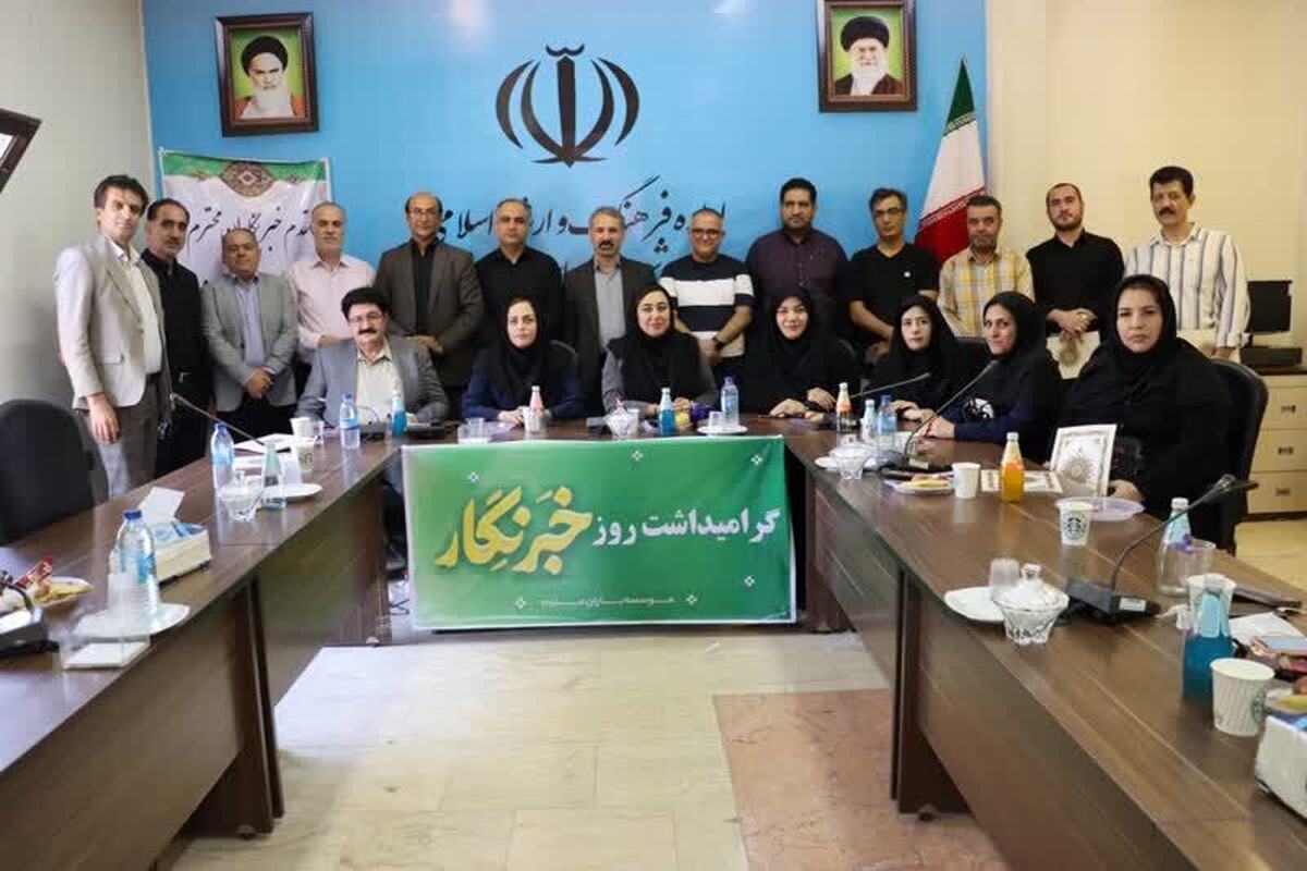 دورهمی سرپرست اداره فرهنگ و ارشاد اسلامی اسلامشهر با اصحاب رسانه