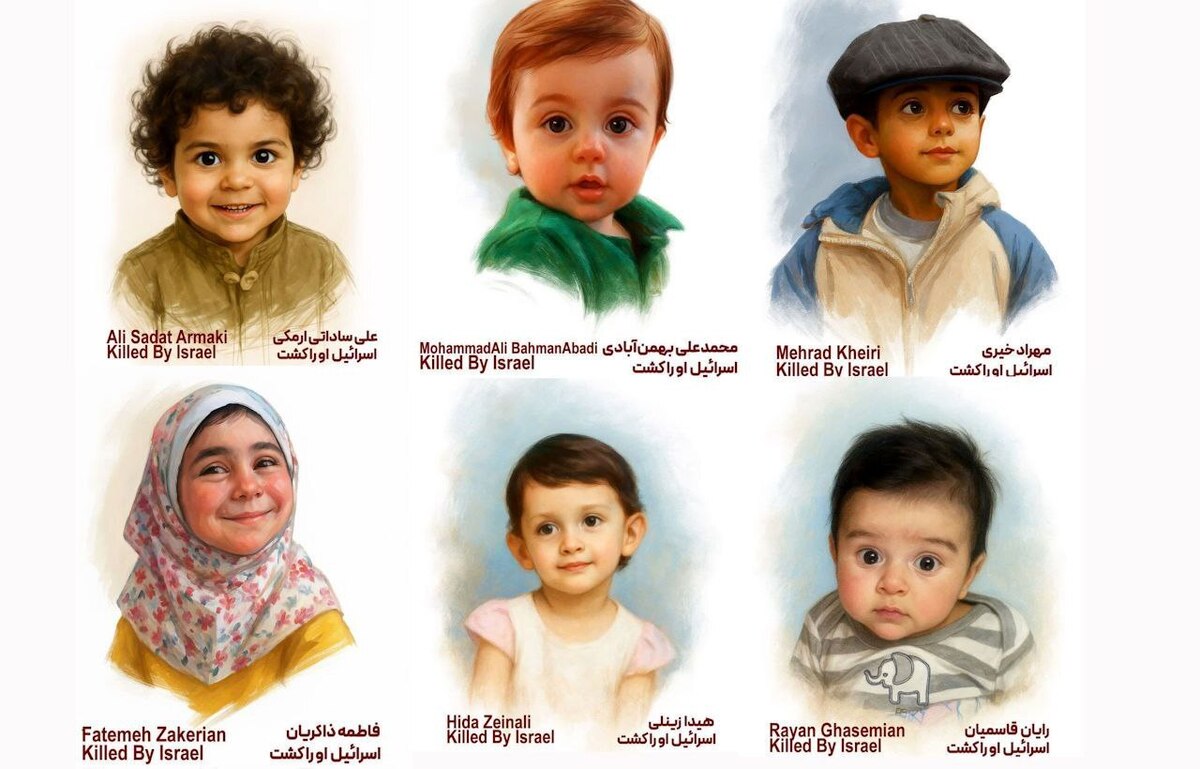 برپایی موکب پذیرایی به یاد کودکان شهید جنگ ۱۲ روزه در پیاده‌روی جاماندگان اربعین