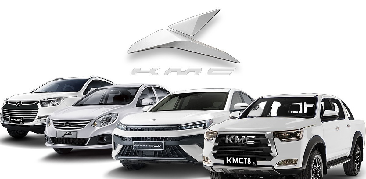 فروش ویژه نیمه دوم مرداد محصولات کرمان موتور به همراه سرویس‌های دوره‌ای رایگان