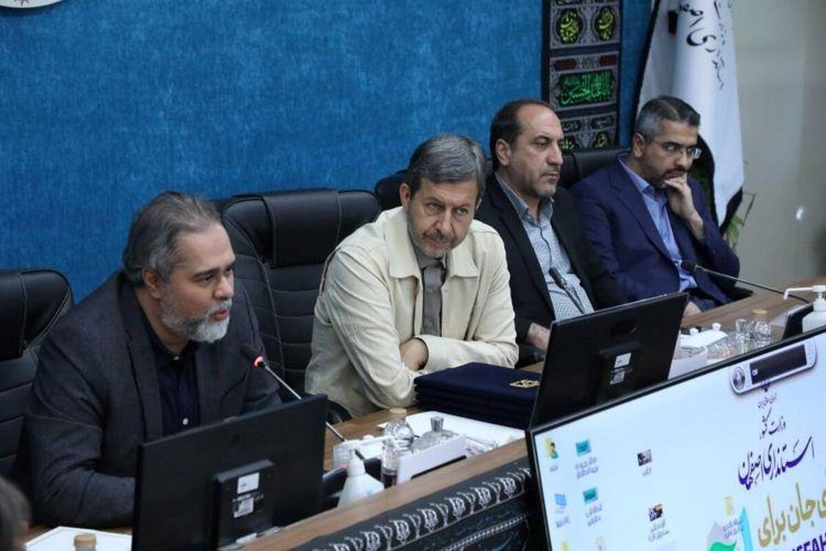 جشنواره بین‌المللی فیلم‌ کودک و نوجوان در اصفهان برگزار می‌شود