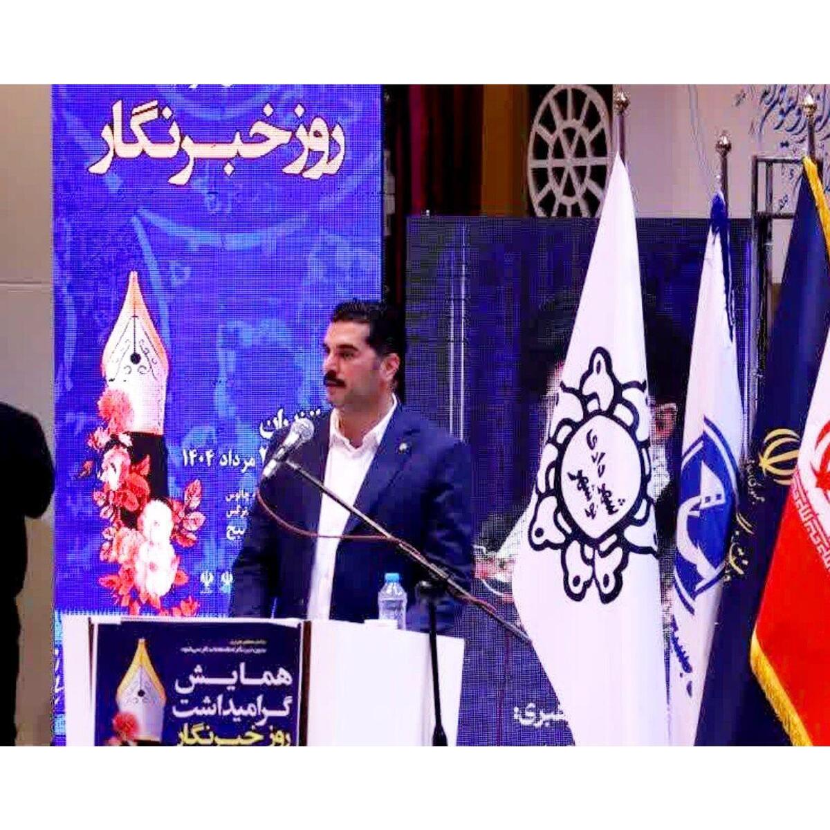 رئیس امور اطلاع‌رسانی دولت: رسانه‌های شریف، صدای بی‌صدایان و مرجعیت ملی‌اند