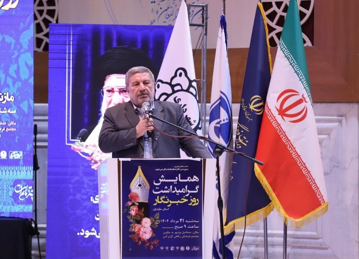 الیاس حضرتی در همایش روز خبرنگار: رسانه‌ها ستون اعتماد ملی‌اند، نه تریبون‌های بی‌هویت