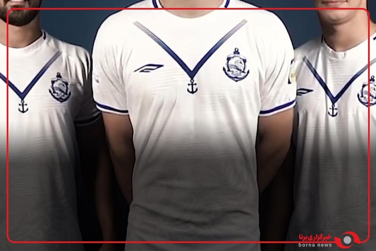 رونمایی جذاب باشگاه ملوان از کیت نخستش