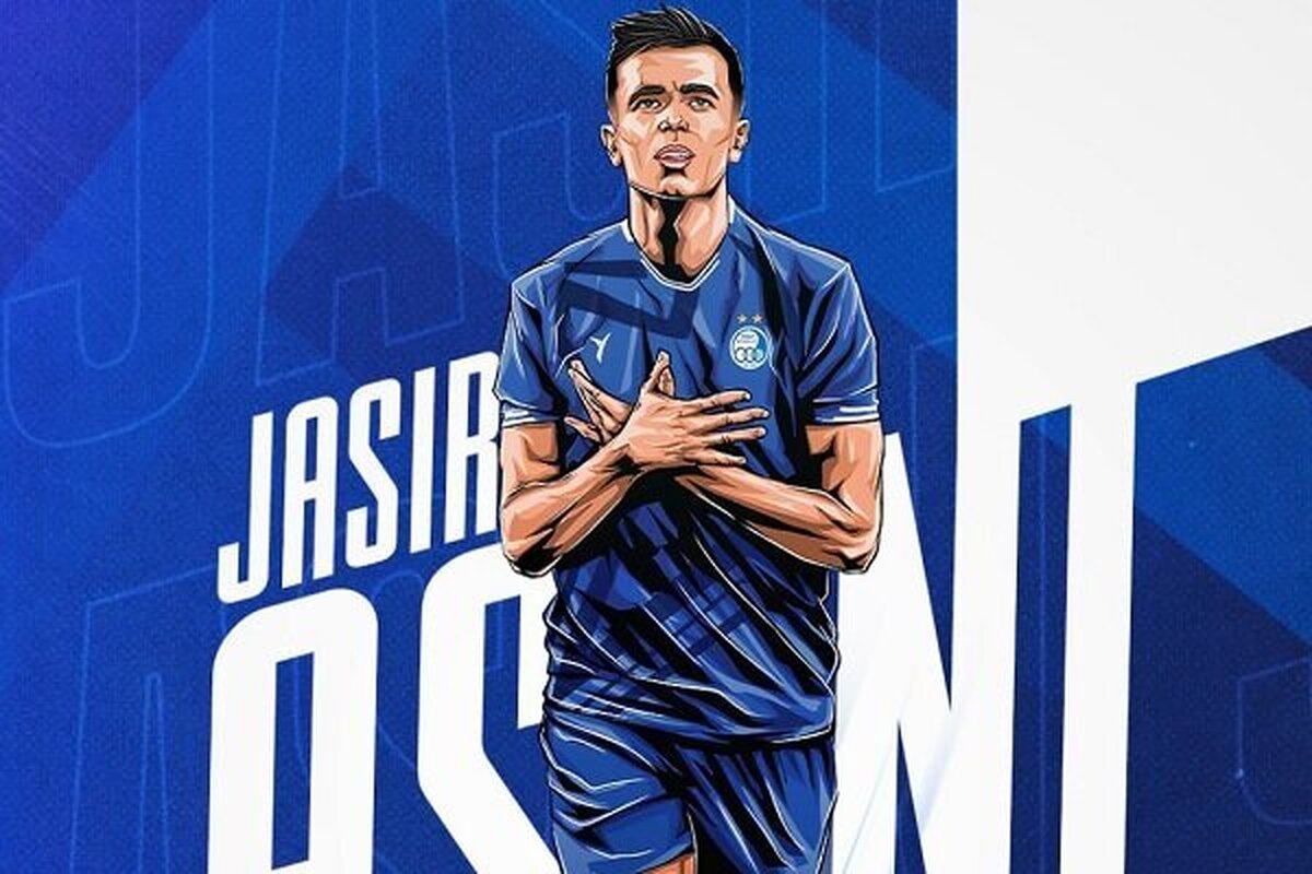 خرید جدید استقلال چمدان هایش را بست