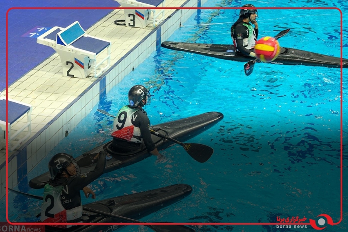 شکست دختران کانوپولو ایران مقابل ایتالیا