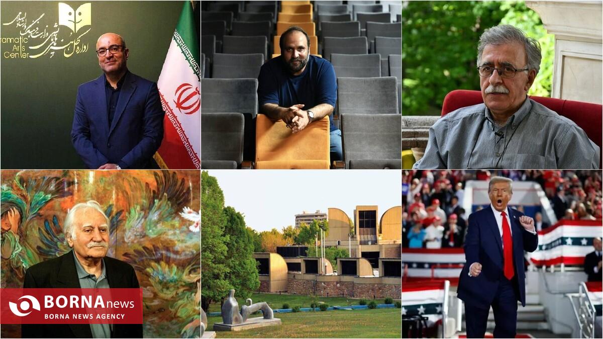 چاقوکشی سارق مهم‌ترین موزه خاورمیانه برای پلیس در تهران/ دفتر موسیقی برای سالن‌داران و تهیه‌کنندگان خط و نشان کشید!