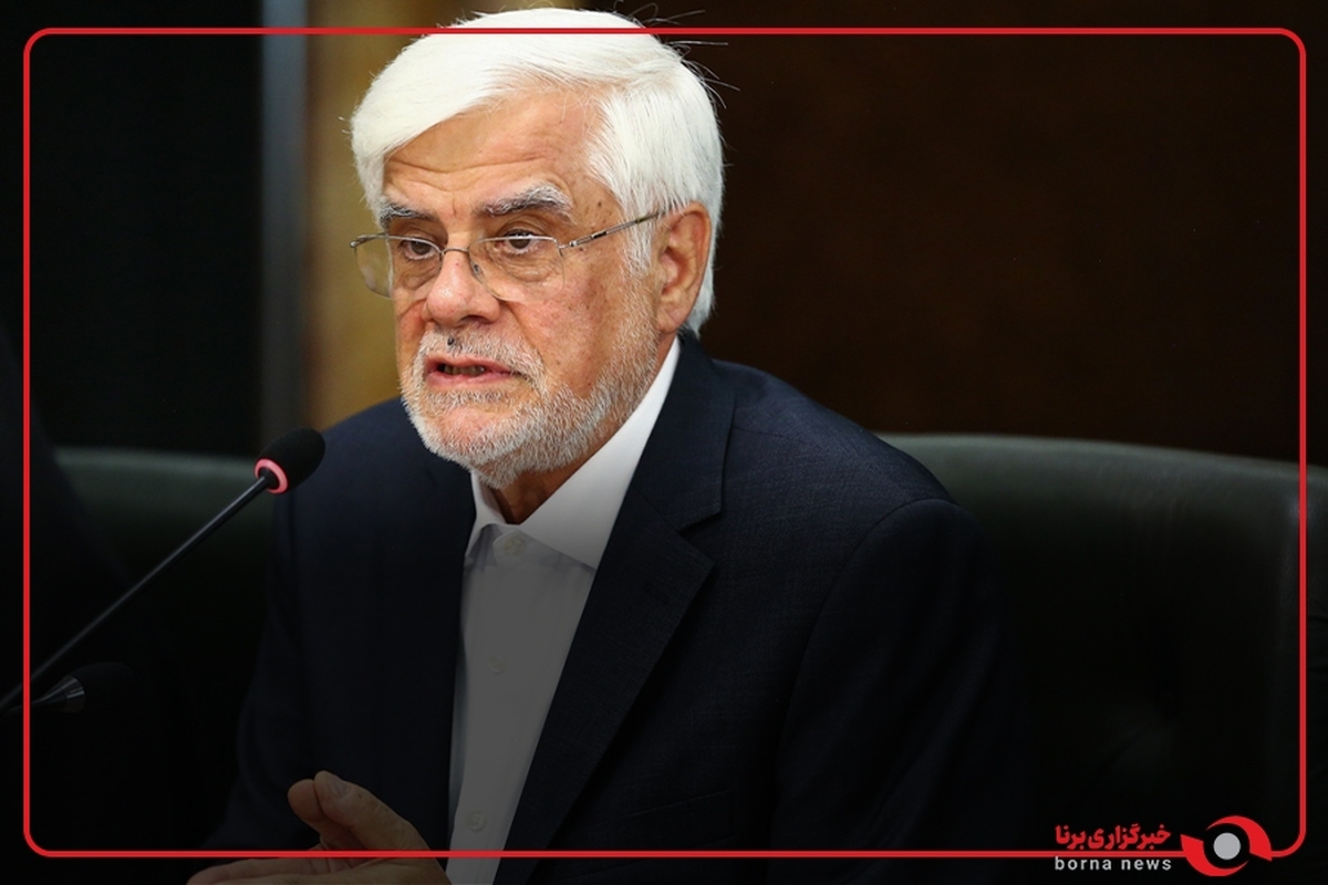 عارف: اتحادیه اقتصادی اوراسیا می‌تواند پیشگام ایجاد یک اقتصادی منطقه ای باشد