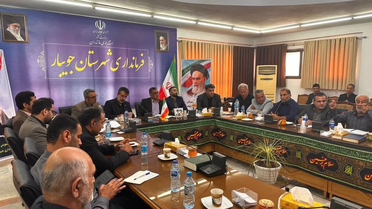 جلسه هم اندیشی با مسئولان هیات های ورزشی شهرستان جویبار برگزار شد