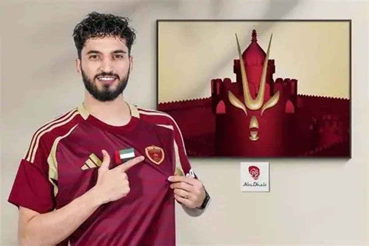 رونمایی از کیت جدید قرمزها در حضور گزینه نقل و انتقالاتی استقلال!+ عکس