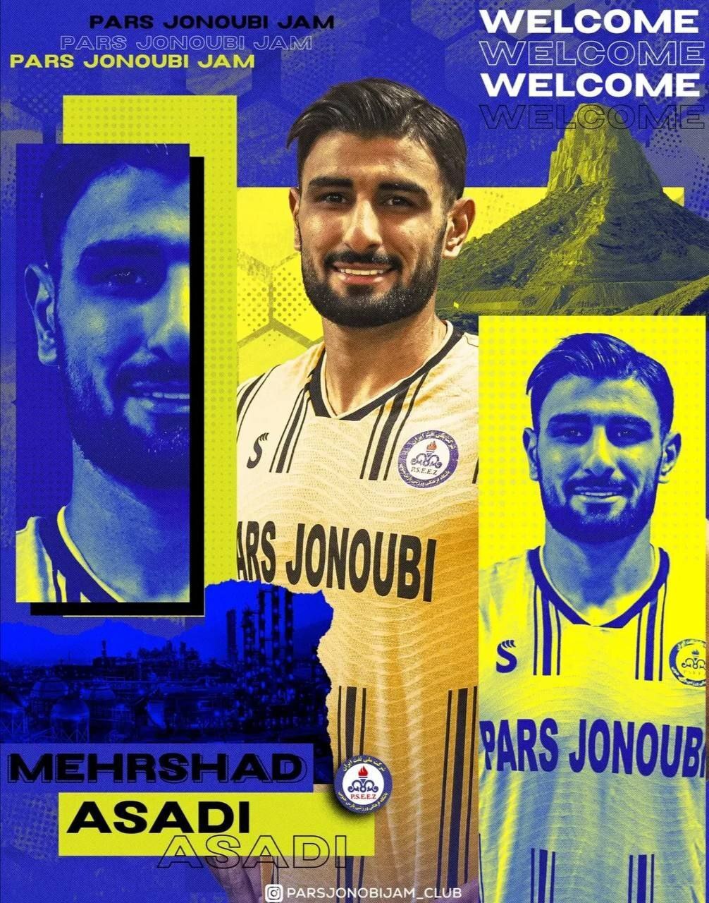 دروازه بان پرسپولیس به لیگ یک رفت