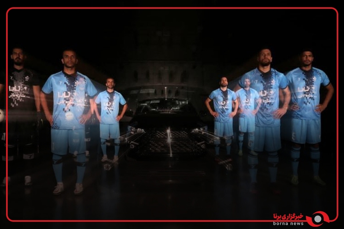 باشگاه پیکان با انتشار ویدئویی جالب از کیت‌های خود رونمایی کرد