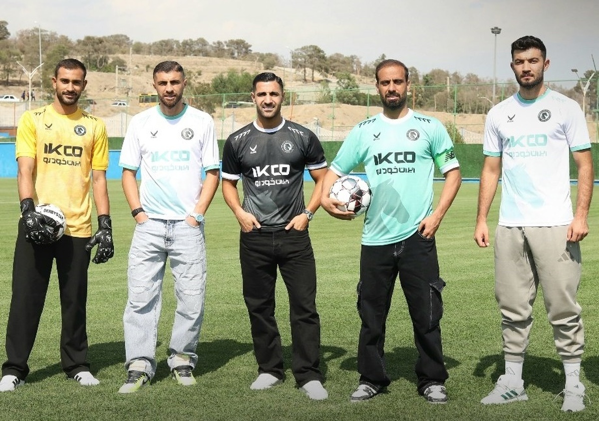 رونمایی از لباس جدید پیکان برای لیگ بیست و پنجم