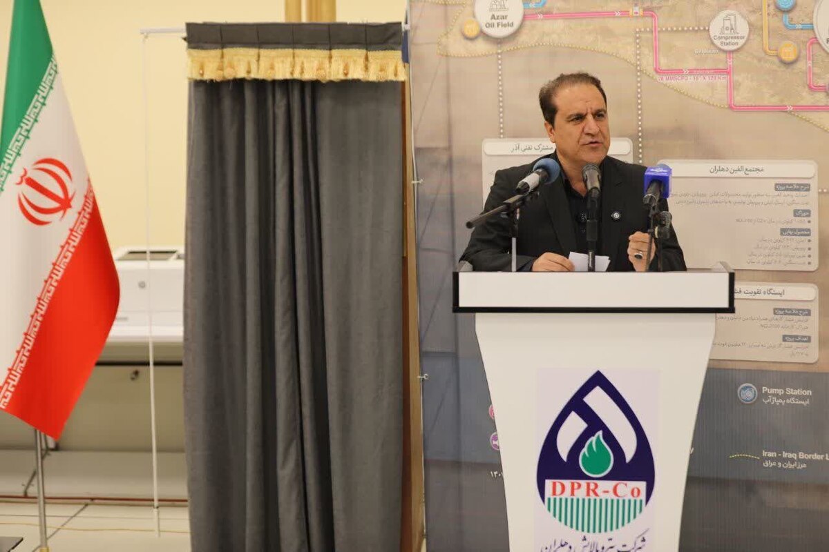 بهره‌برداری از طرح ملی ان‌جی‌ال ۳۱۰۰ دهلران