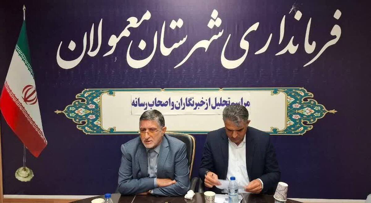 رییس مجمع نمایندگان لرستان : ۹ نماینده استان از برنامه توسعه استاندار حمایت می کنند