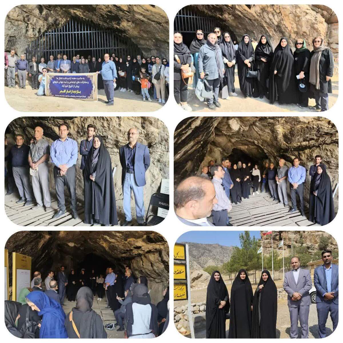 نقش تاثیرگذار سمن ها  در ثبت جهانی محوطه‌های پیش از تاریخ دره خرم‌آباد