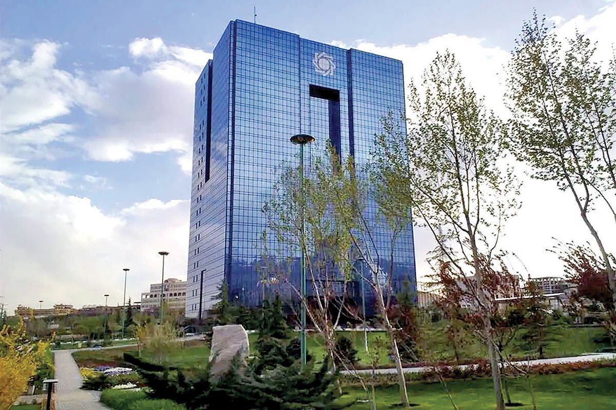 بانک مرکزی: هرگونه فعالیت پولی و بانکی بدون مجوز، جرم است