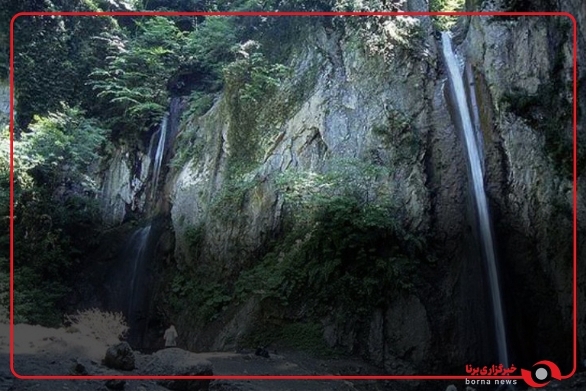 آبشار زیبای روستای زیارت