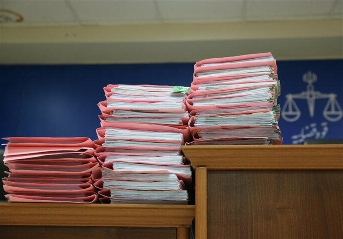 تعیین تکلیف مطالبات یک پرونده با ۱۴۸۰ شاکی