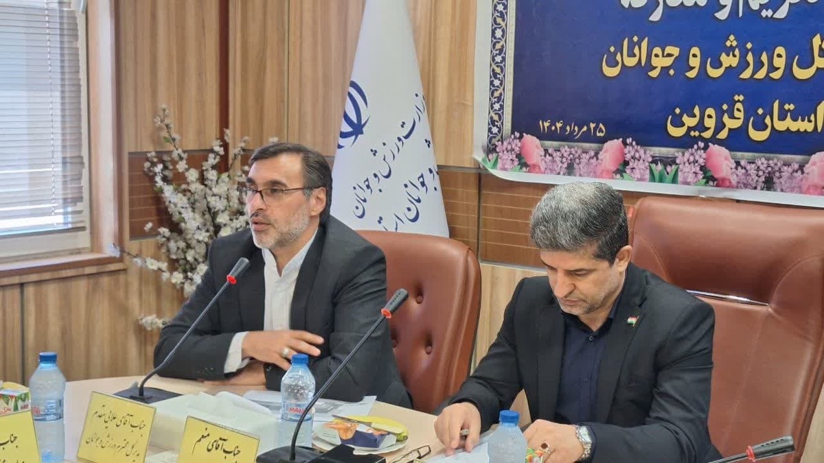 موفقیت امروز ورزش قزوین مرهون تلاش ورزشکاران و همه همکاران است