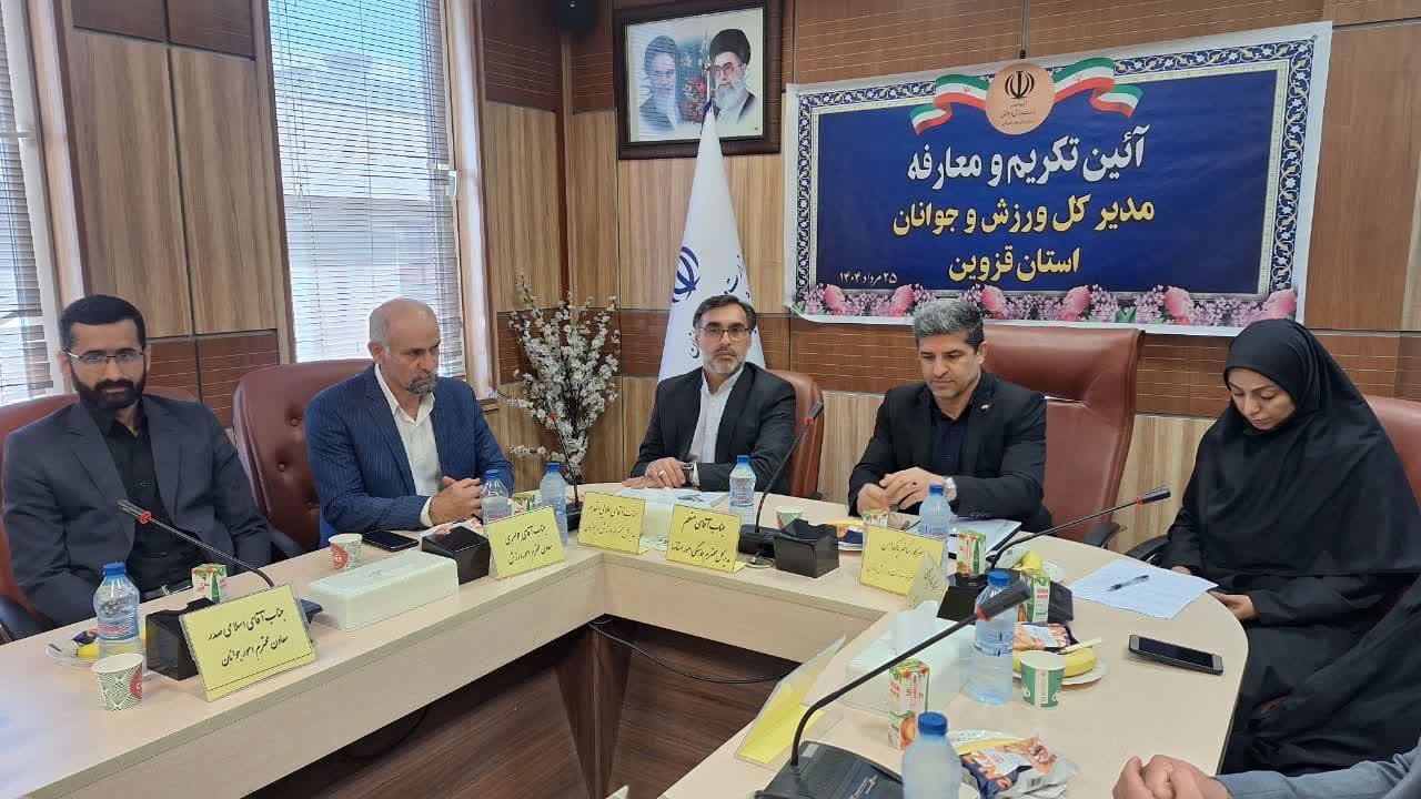 موفقیت امروز ورزش قزوین مرهون تلاش ورزشکاران و همه همکاران است