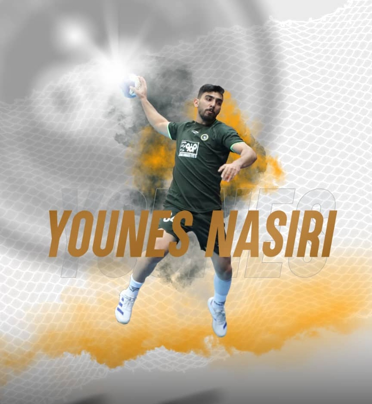 نقل و انتقالات هندبال؛ نصیری با سپاهان ادامه می‌دهد