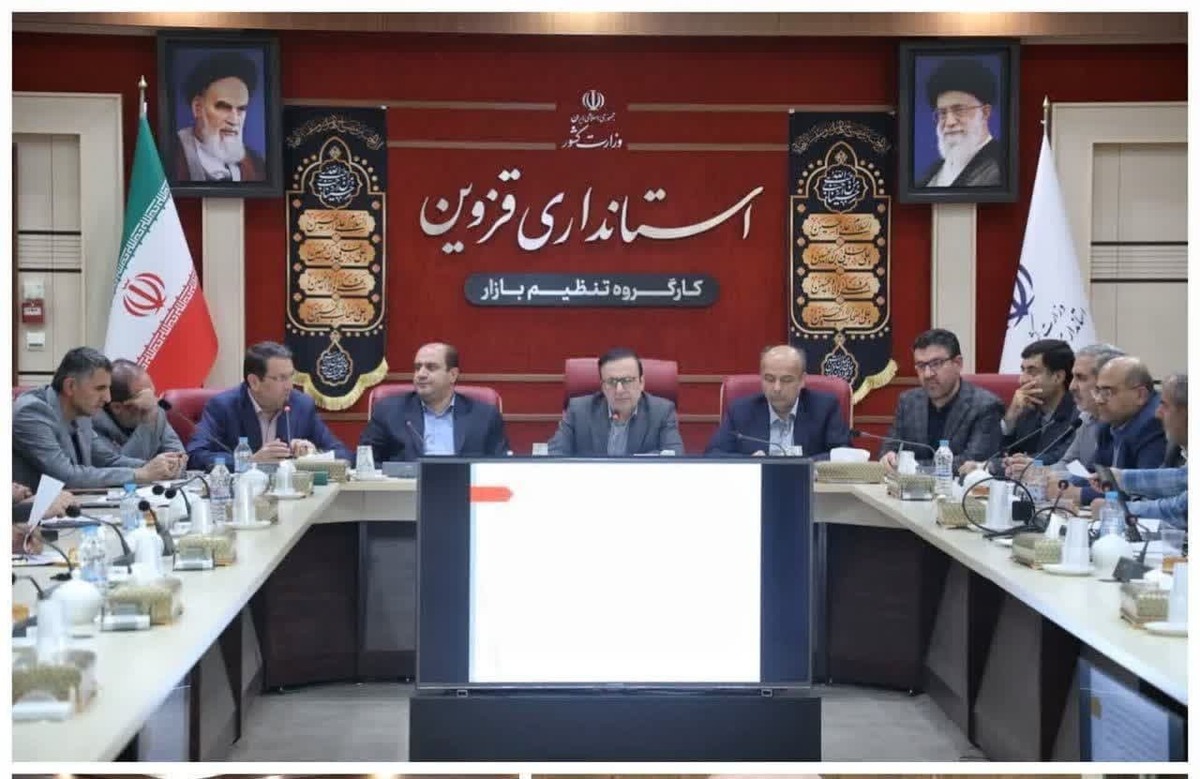 هشدار تعزیرات حکومتی به رئیس اتاق اصناف قزوین در خصوص گرانی برنج/ تاکید استاندار قزوین؛ برخورد مستمر با متخلفان بازار 