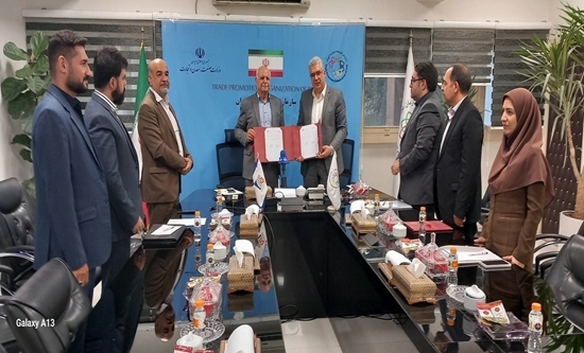 امضای تفاهم‌نامه همکاری سازمان توسعه تجارت و اتاق اصناف ایران/ تاکید بر نقش اصناف در توسعه صادرات