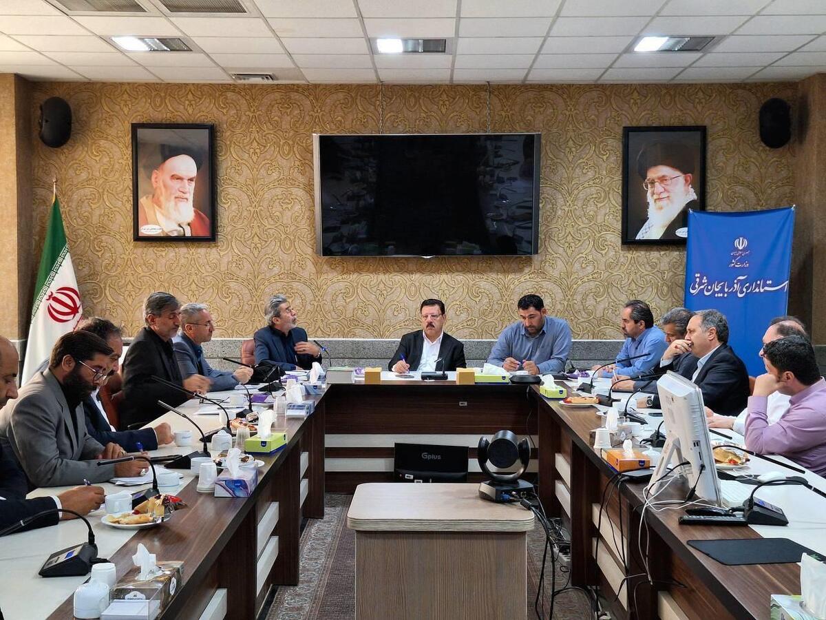 برگزاری کارگروه مدیریت بهینه مصرف انرژی آذربایجان شرقی با حضور مدیرکل مدیریت بحران وزارت نیرو