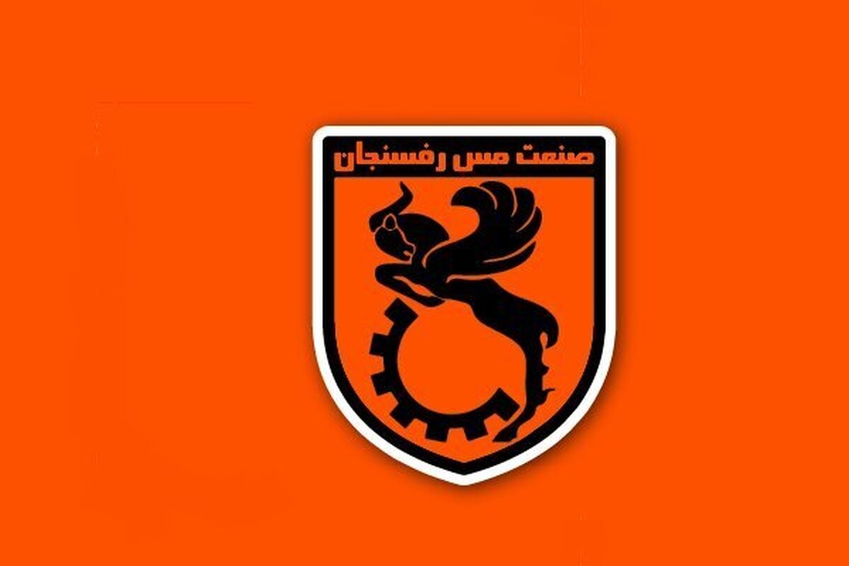 پوستر خلاقانه مسی‌ها برای دیدار مقابل شاگردان مهدی رحمتی