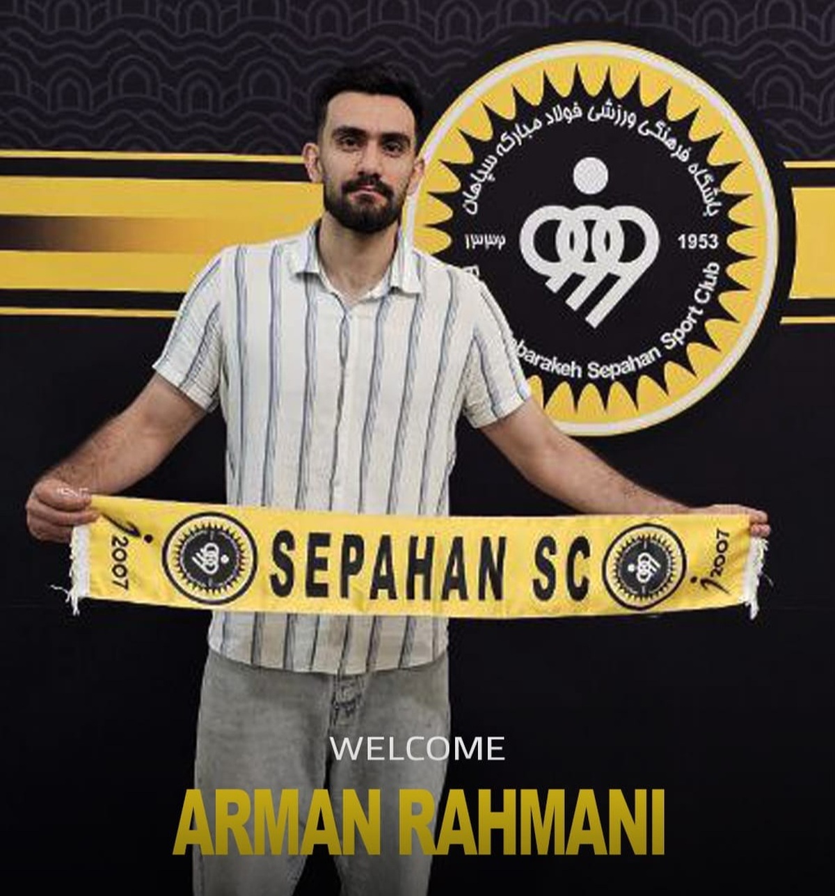 نقل و انتقالات والیبال؛ رحمانی سپاهانی شد