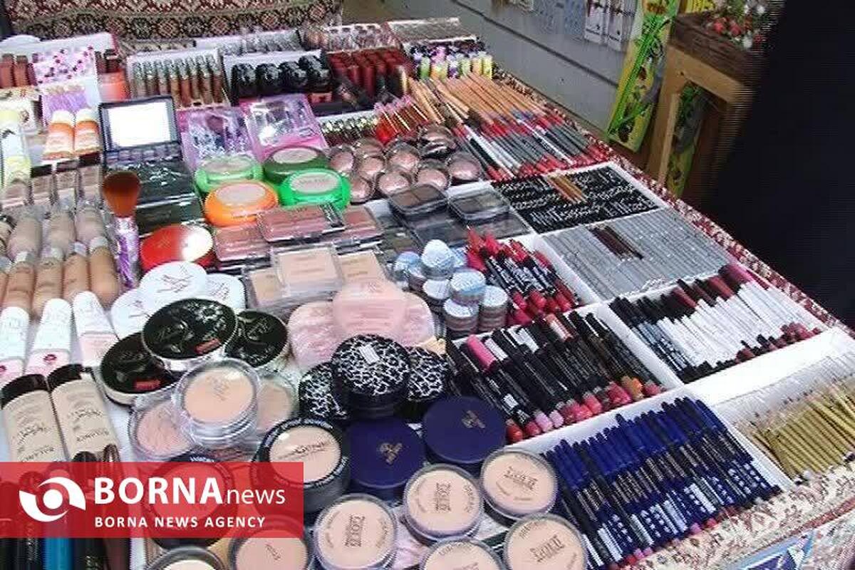 کشف ۶۰ میلیارد ریال لوازم آرایشی قاچاق در کرمانشاه
