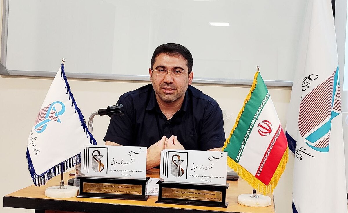 بیمارستان حضرت فاطمه رباط کریم مجهزترین مرکز درمانی در جنوب غرب استان تهران