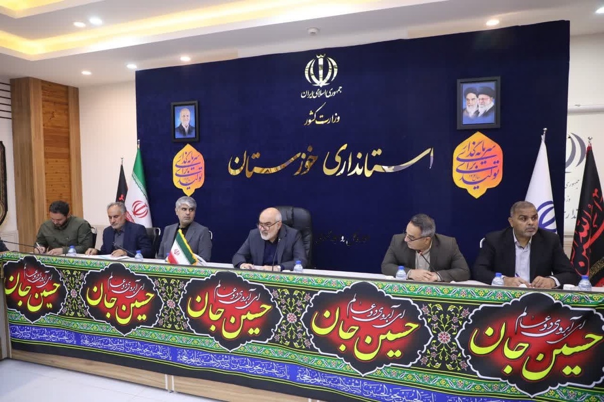 استاندار خوزستان: تعارفی بر سر داشته‌ها و آب استان با کسی نداریم / حقوق آبی مردم حوزه منگشت در سطح استانی و ملی پیگیری می شود