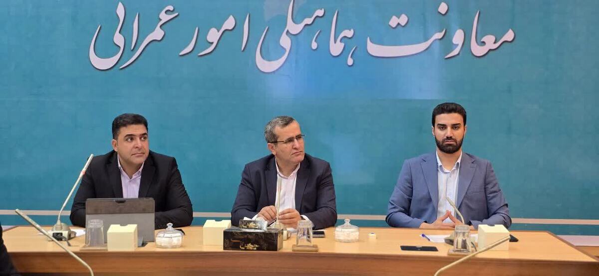 تصویب 12 طرح سرمایه‌گذاری در کارگروه امور زیربنایی 