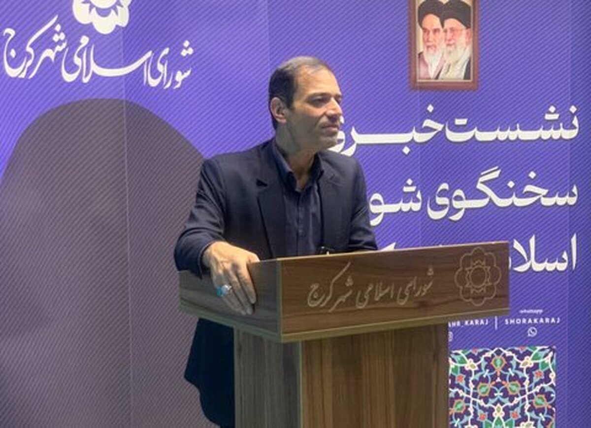 همراهی مردم در مدیریت منابع نیازمند پایبندی مسئولان به برنامه‌ریزی دقیق است