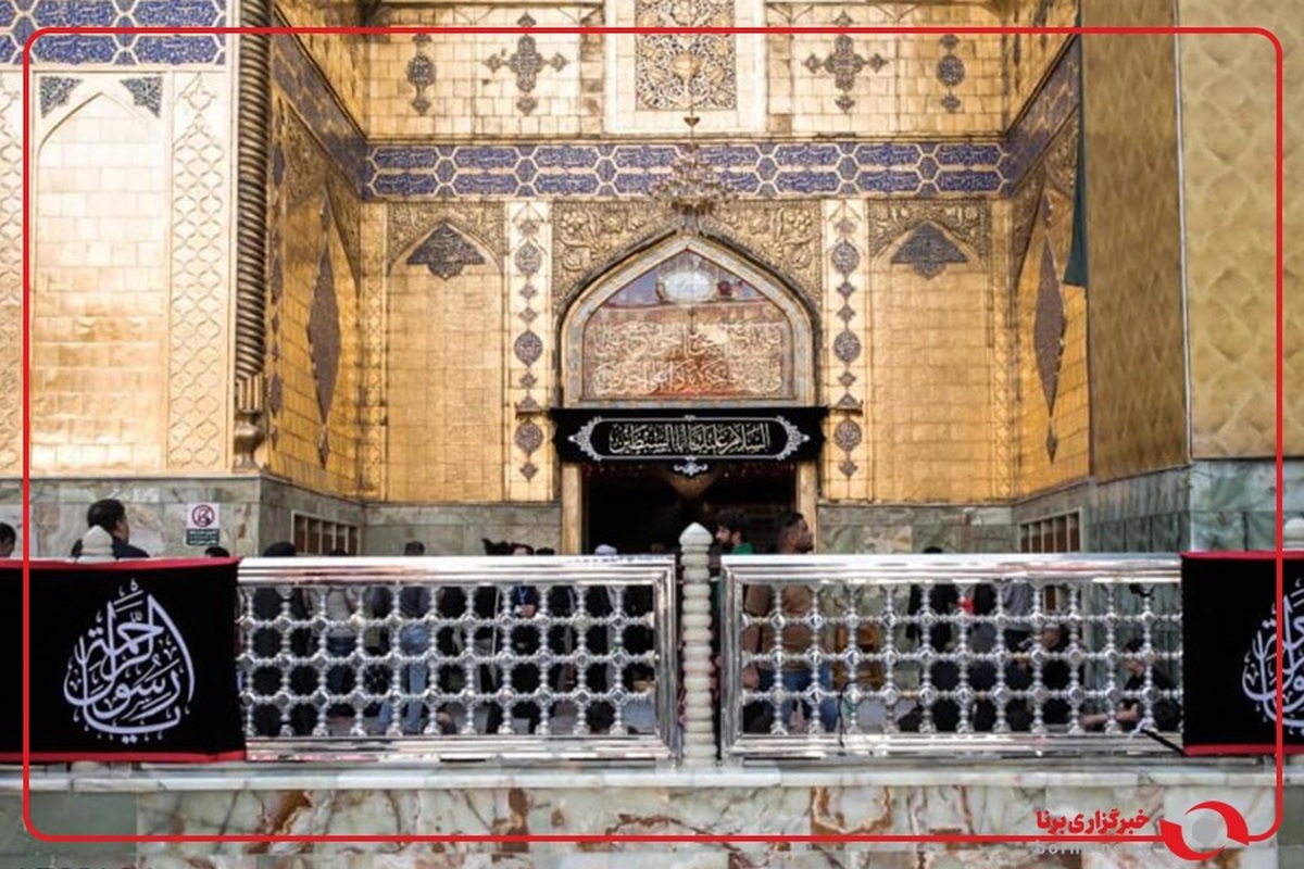 سیاه‌پوش شدن حرم امیرالمومنین(ع) در آستانه رحلت پیامبر اعظم (ص)