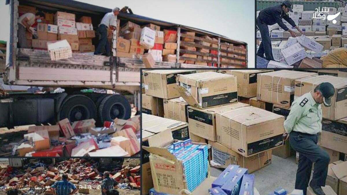 محکومیت بیش از ۱۱ میلیارد ریالی قاچاقچیان کالا در لرستان