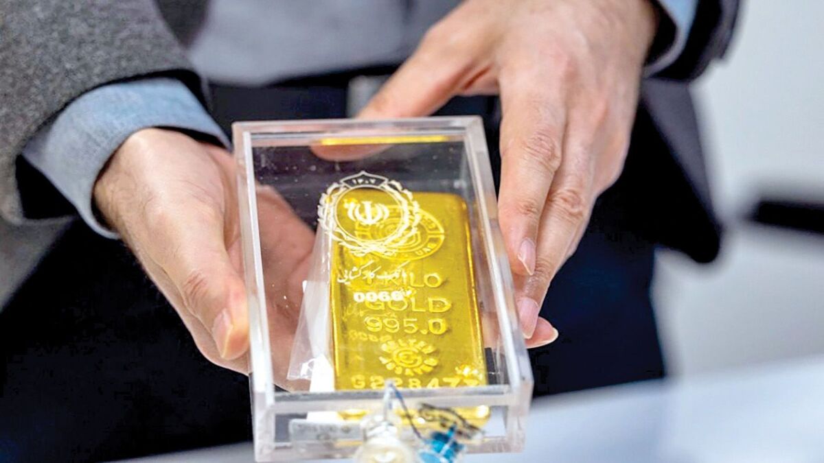۵۳ کیلوگرم شمش طلا در حراج مرکز مبادله ایران معامله شد