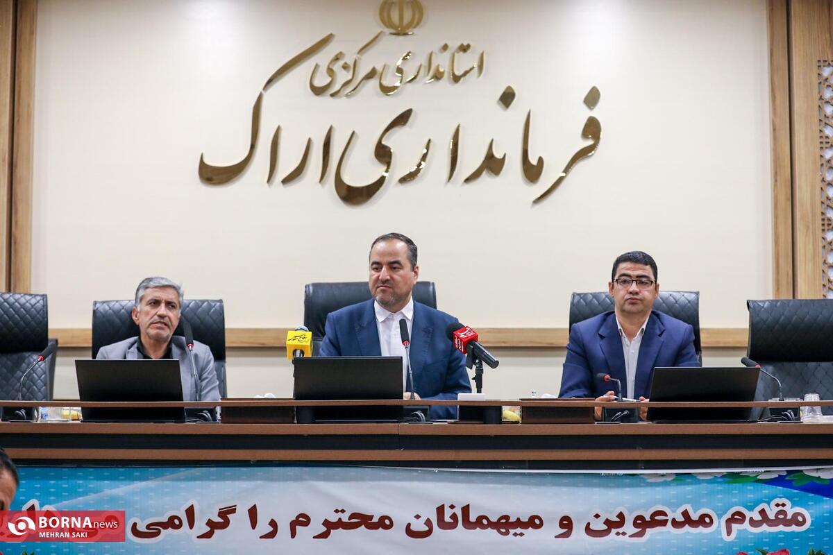 نشست خبری فرماندار اراک با اصحاب رسانه