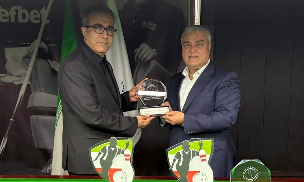 امضای تفاهم‌نامه همکاری فدراسیون بولینگ و بیلیارد با دانشگاه استاد فرشچیان