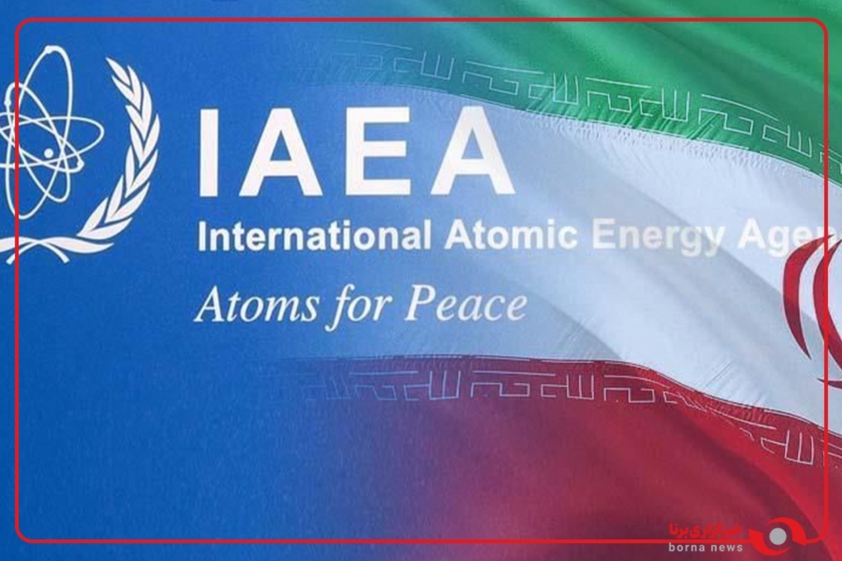 سطح مراودات ایران با آژانس بین‌المللی انرژی اتمی بعد از اتفاقاتی که رخ داد تغییر یافته، اما رابطه برقرار است