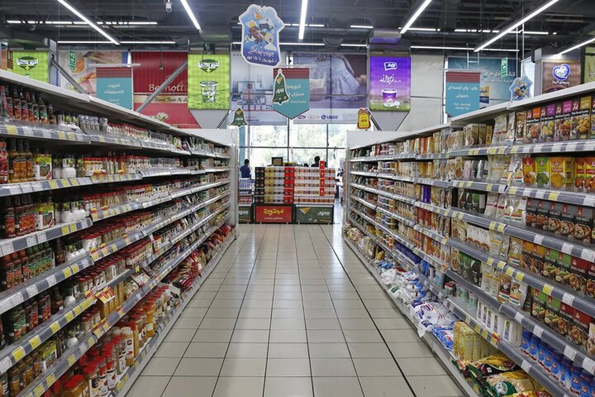 گزارش مرکزآماراز هزینه و درآمد خانوار در سال 1403/ قدرت خرید خانوارها بیشتر شد