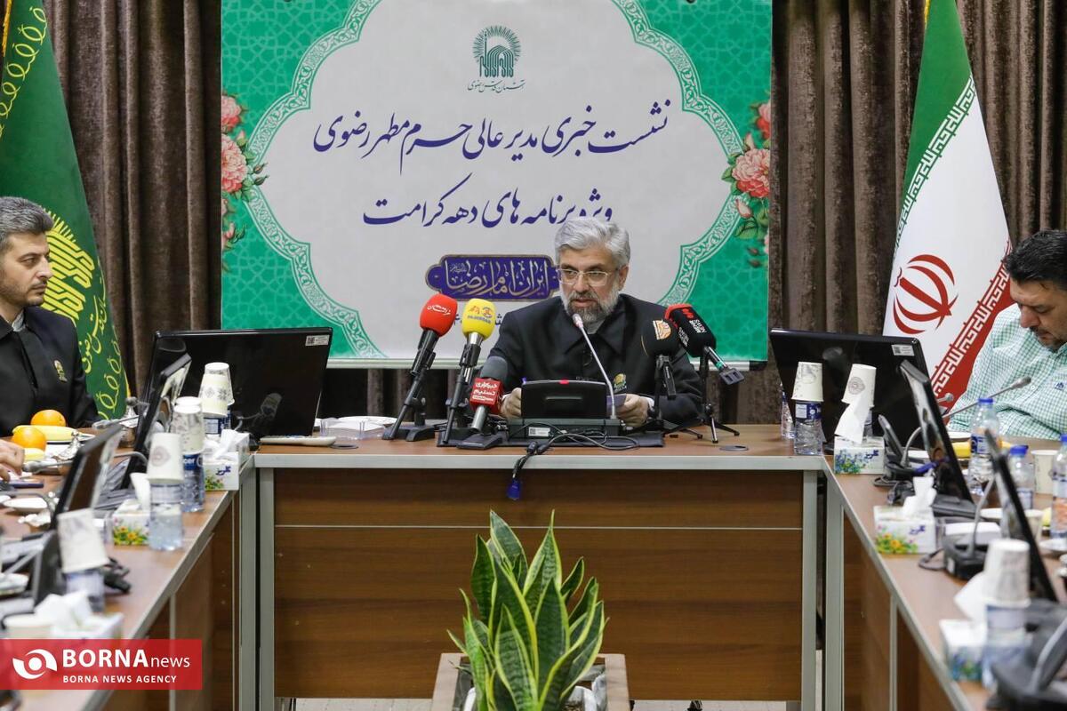 اجرای برنامه‌های ویژه دهه پایانی صفر برای میزبانی از ۷ میلیون زائر