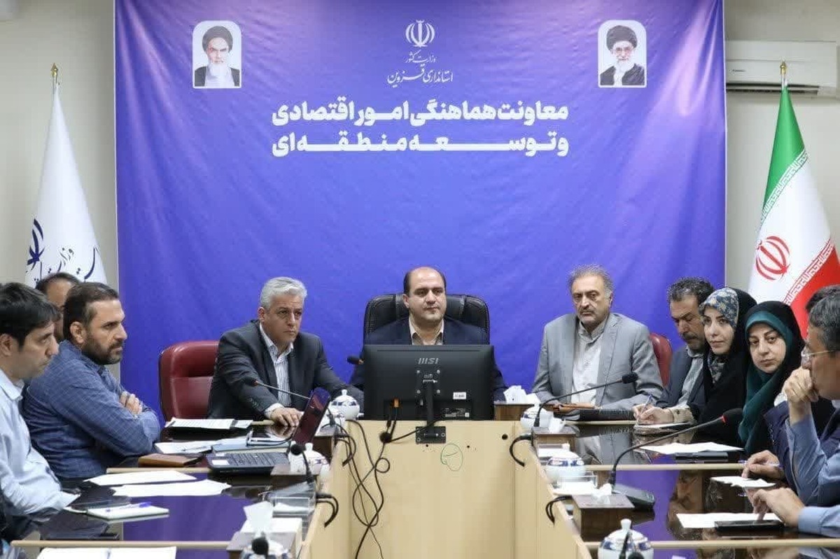 اولویت ‌بندی تسهیلات اشتغالزایی در جلسه کمیته اشتغال استان قزوین