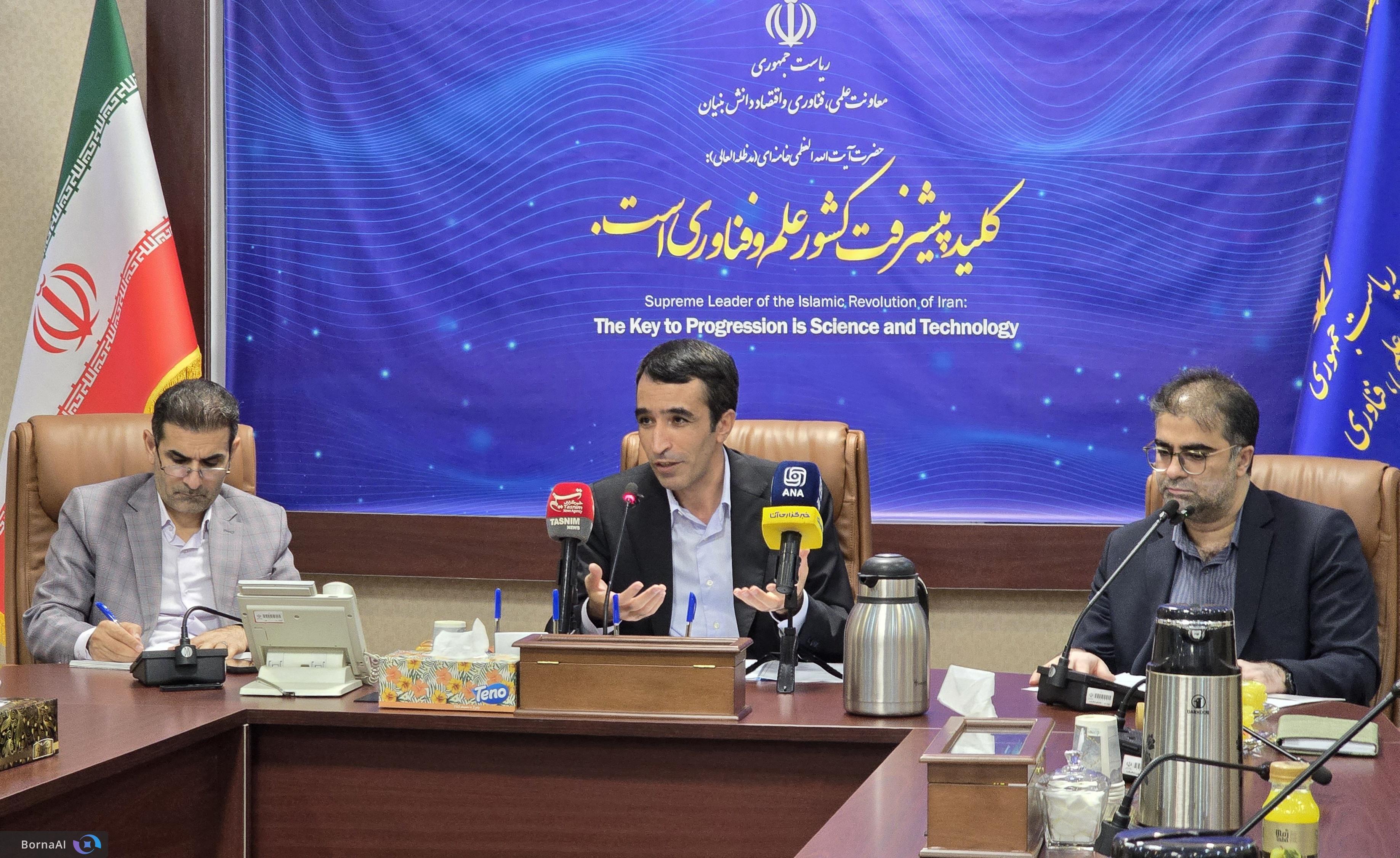 حمایت ۱۵۰ میلیاردی معاونت علمی از زیرساخت‌های هوش مصنوعی / ورود ۸۰۰ شرکت جدید به زیست‌بوم دانش‌بنیان